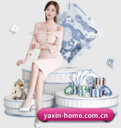亚新体育 APP 界面 - yaxin